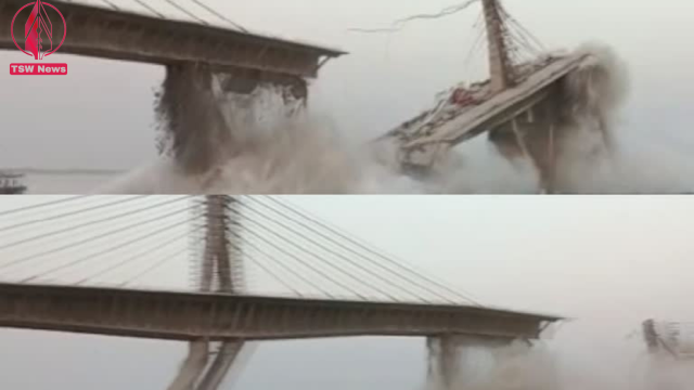 Bhagalpur: An under-construction bridge collapsed, in Bihar's Bhagalpur district