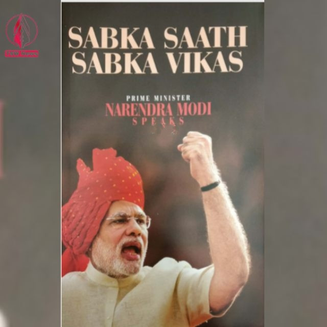 PM Modi's Sabka Sath, Sabka Vikash