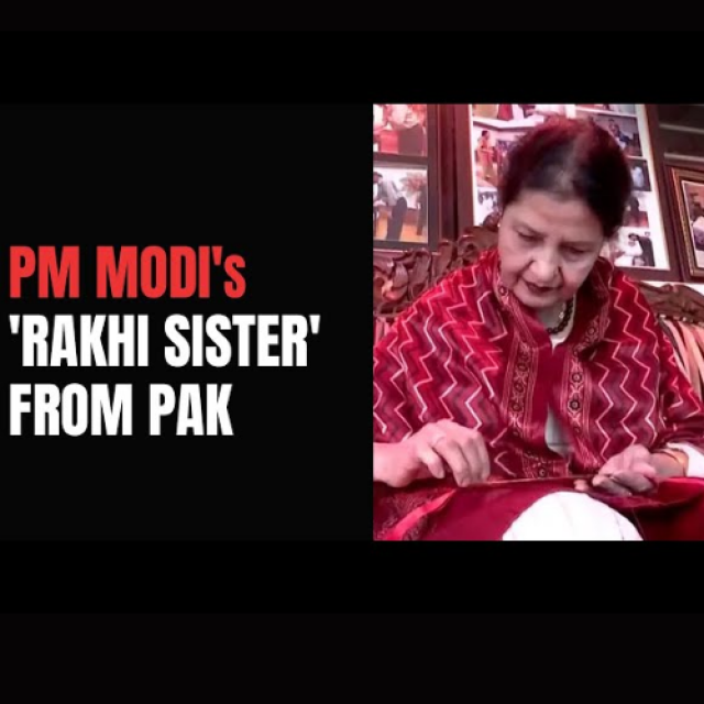 Narendra Modi's Rakhi sister