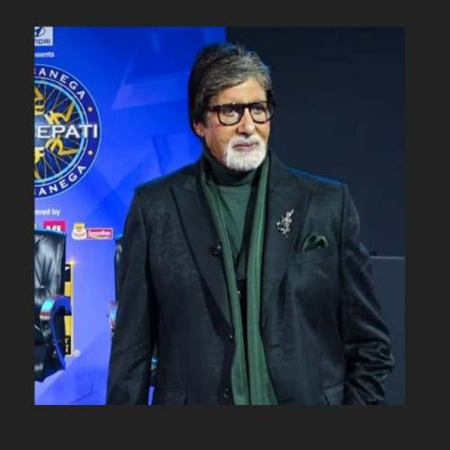 Amitabh Bachchan, ₹7 Crore, Kaun Banega Crorepati