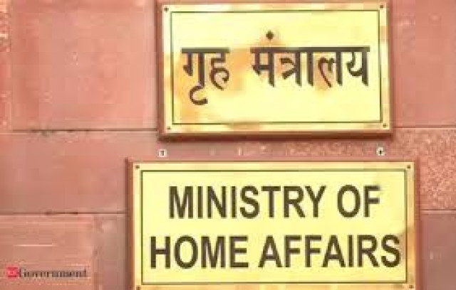 Bureaucrat Under Molestation Charges Retired by Ministry of Home Affairs