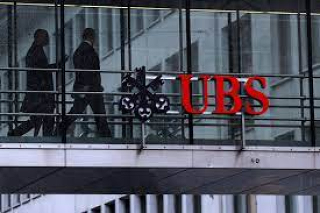 UBS Reforms Approach: Exiting Key Muni Investment Banking, Job Cuts Planned
