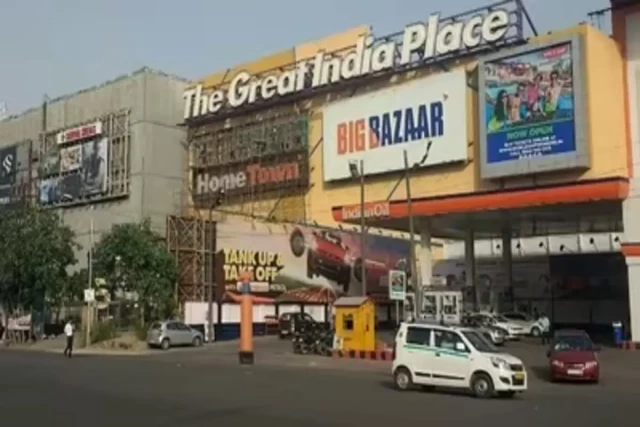 DS Group's Strategic Expansion: Prospects of a ₹2,000 Crore Deal with Great India Place Mall