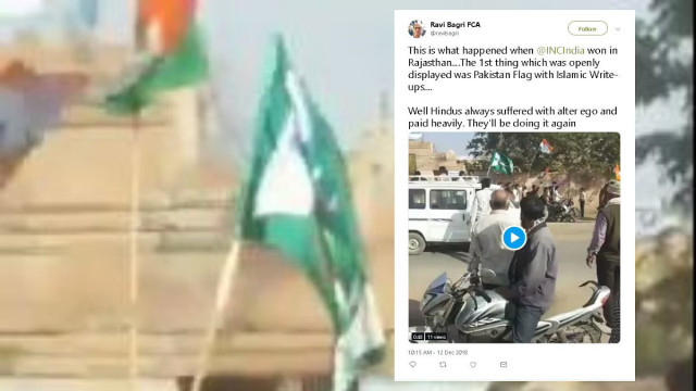 Disproved: Viral Video Falsely Suggests Pakistan Flag at Rajasthan Congress Rally