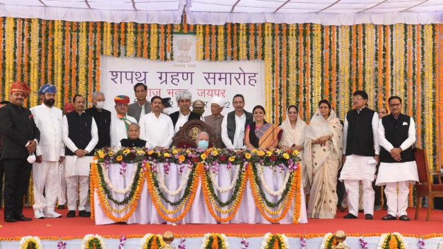 The Rajasthan Cabinet is expected to expand on December 28.