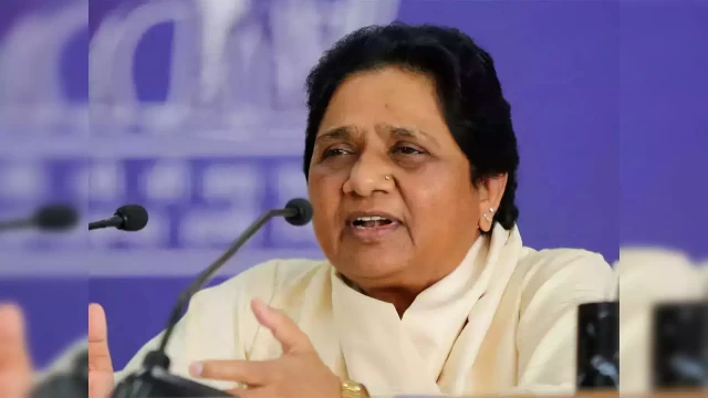 The BSP, led by Mayawati, is poised to join the I.N.D.I.A bloc ahead of the Lok Sabha polls, laying down a distinct condition