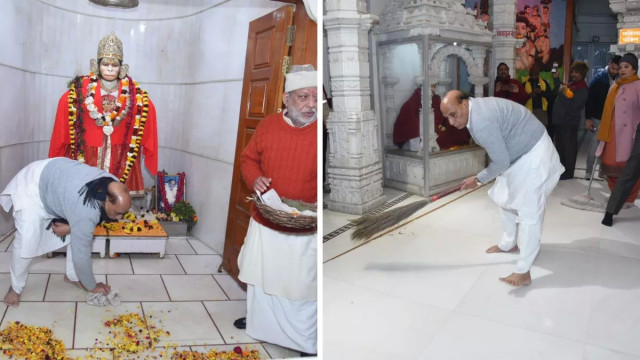 Rajnath Singh Joins Swachh Teerth Initiative, Cleans Lucknow's Hanuman Setu Temple