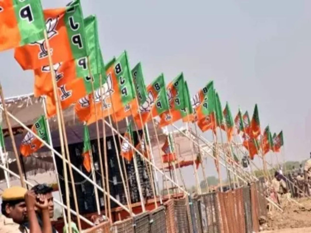 Telangana BJP Set to Initiate Extensive 'Yatras' Ahead of Lok Sabha Polls Starting Feb 20