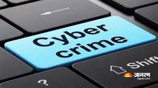 A doctor from Pune deployed by Rs 1 crore in cyber-crime fraud for a week
