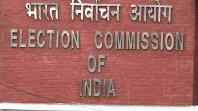 Election Commission detained record Rs. 4650 crore before Lok Sabha polls, exceeded 2019 figures