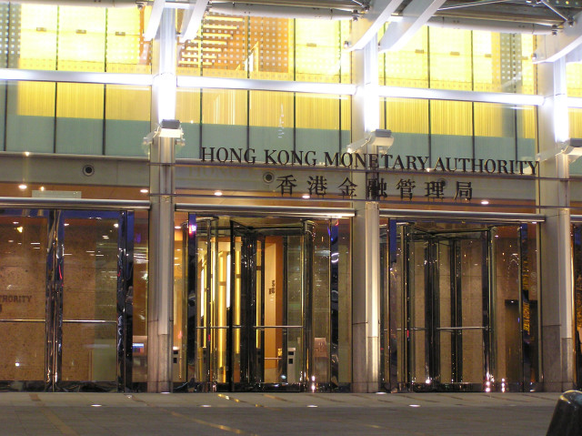 Hong_Kong_Monetary_Authority-kIfEdfKsrs.jpg
