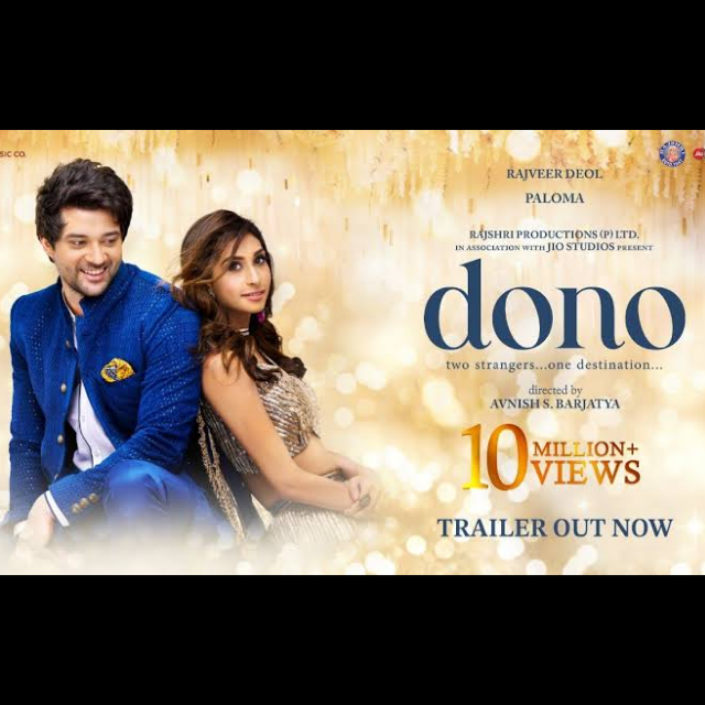 Get ready for Paloma Dhillon's dazzling debut in 'Dono' as it premieres October 5th, unveiling a dedicated artist's journey."