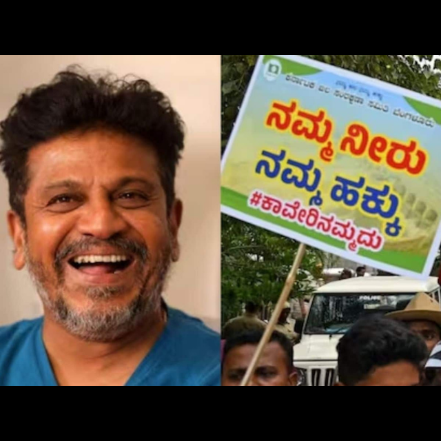 Kannada actors and industry stakeholders stage protest in Bengaluru opposing Cauvery water release to Tamil Nadu.
