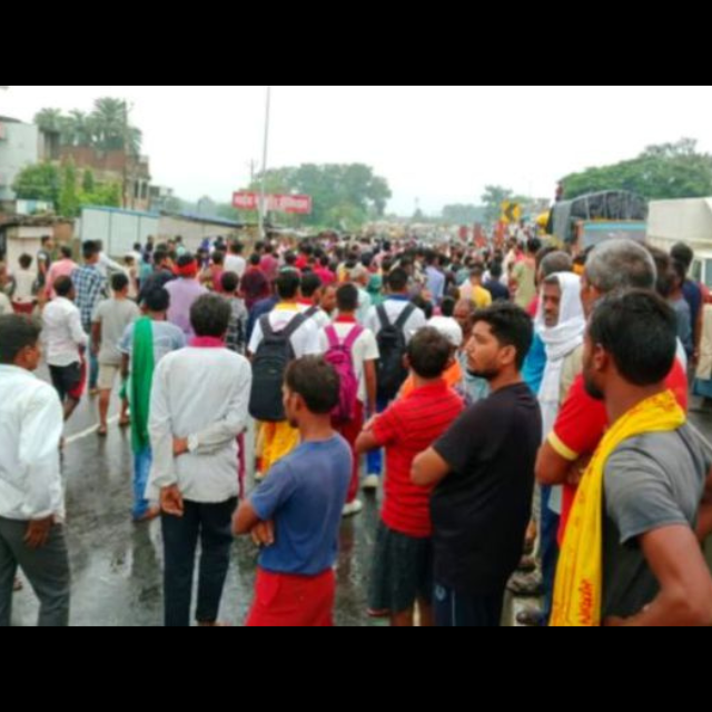 Police Investigate Shivling Damage in Bihar Temple: Over 30 Named in FIR, 12 Arrested