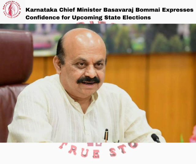 Karnataka Chief Minister Basavaraj