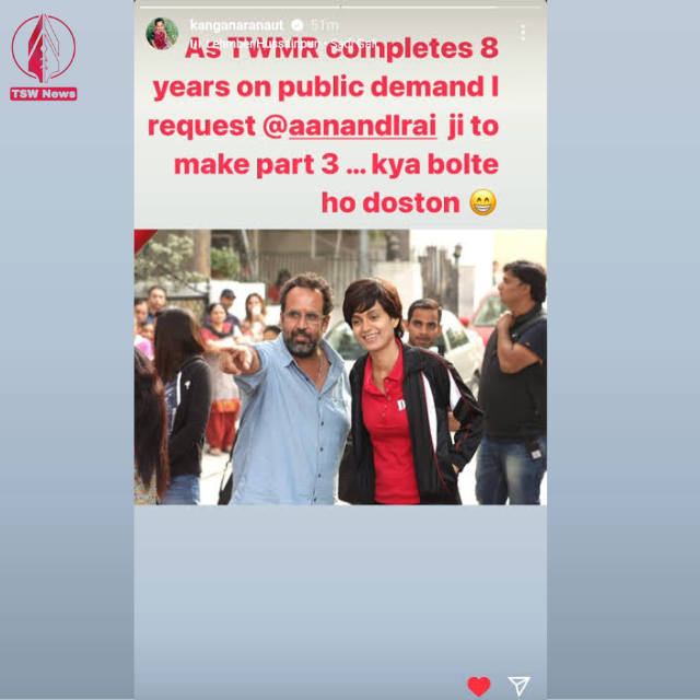 Yesterday marked the delightful eight-year milestone of Tanu Weds Manu Returns, the second installment of the franchise. To commemorate the occasion, Kangana Ranaut delighted her Instagram follower