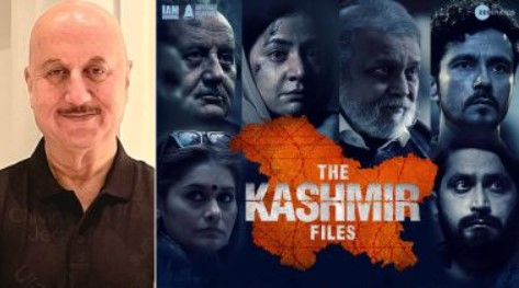 Kashmir files’ Team Reacts Aggressively to Remarks of IFFI Jury Head
