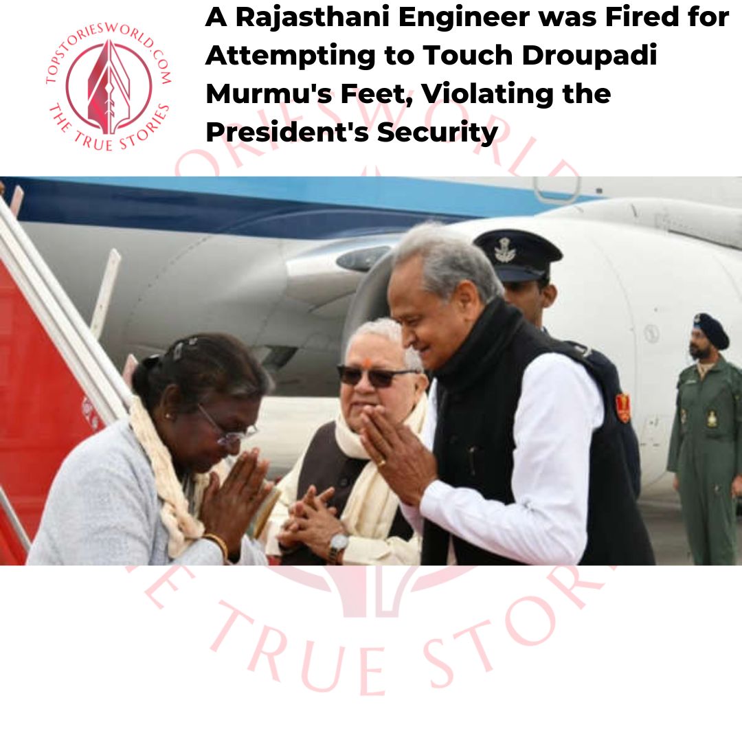 Rajasthani Engineer was Fired