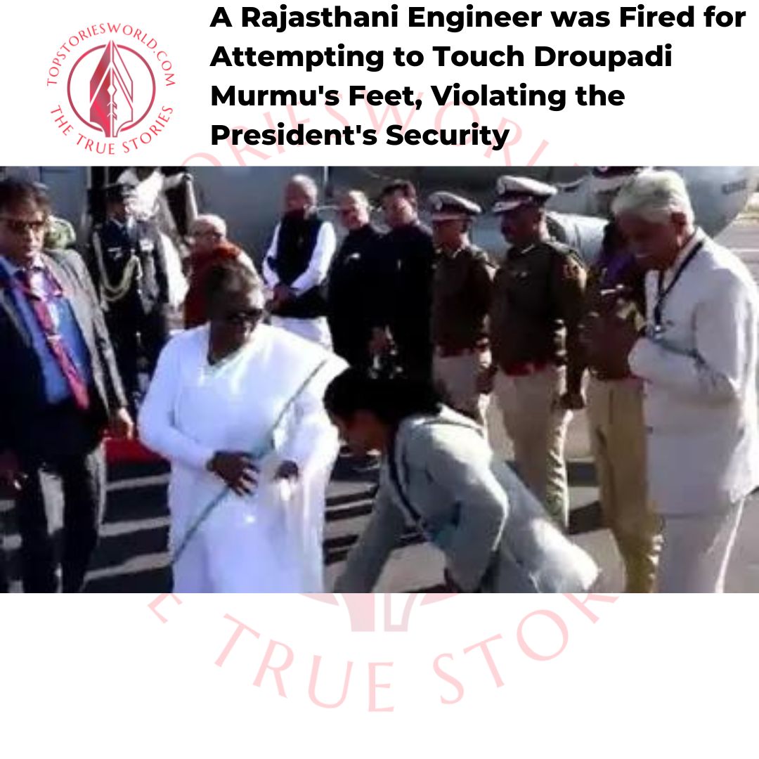 Rajasthani Engineer was Fired