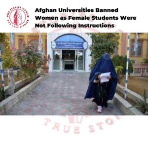 Afghan Universities