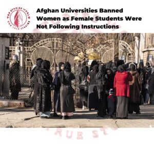 Afghan Universities