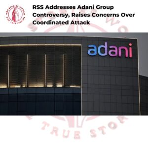 RSS Addresses Adani
