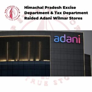 Adani Wilmar Stores