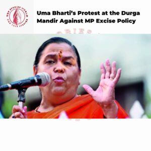 Protest at the Durga Mandir