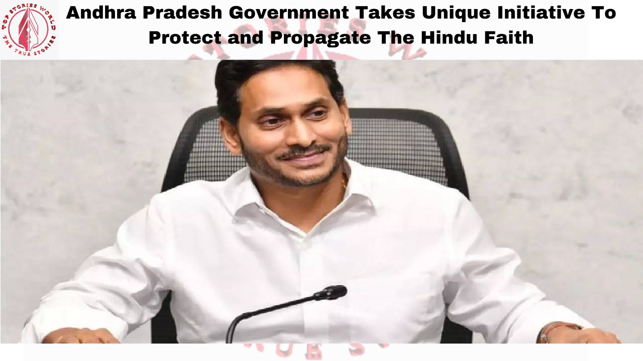 Andhra Pradesh Government Takes Unique Initiative