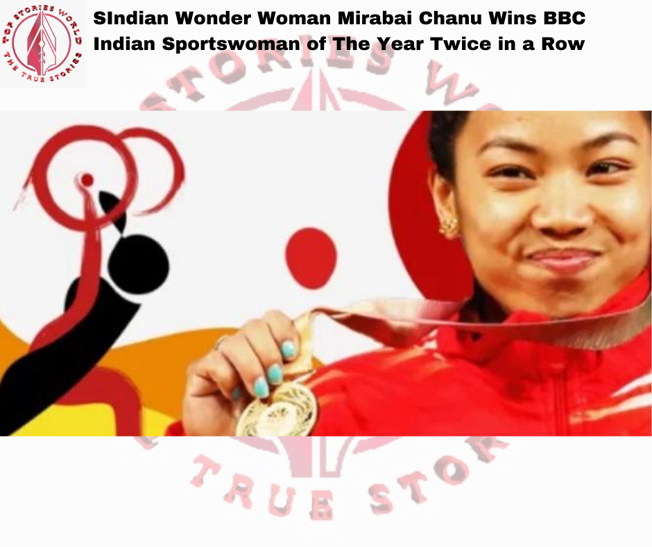 Indian Wonder Woman Mirabai Chanu Wins Bbc Indian Sportswoman Of The Year Twice In A Row